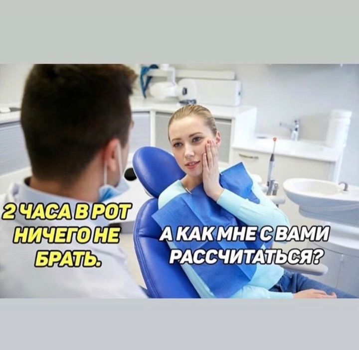 Ё _ нтчлгг икдкмнврвшш рдссчитдтьеяг