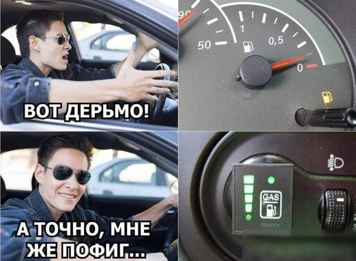 Адётоішо МНЕ ЖЕПФФИГ_