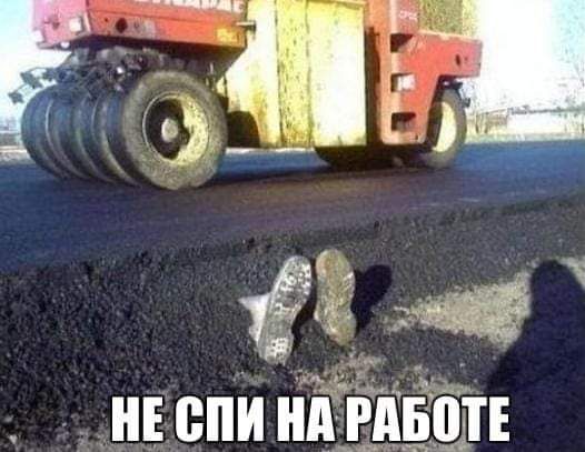 5 К ть