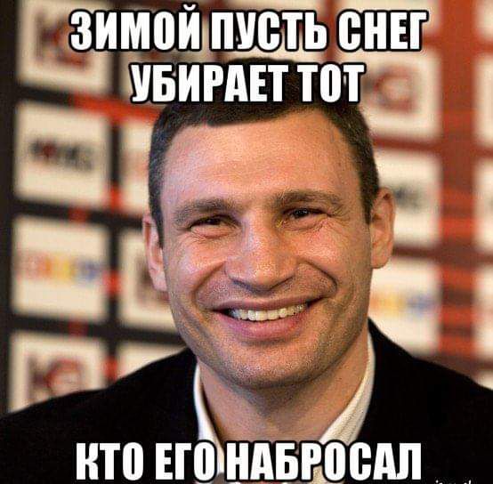 цЗИМЦШПУВТЬШШТ увигдн тот НТП ЕП НАБРВШШ