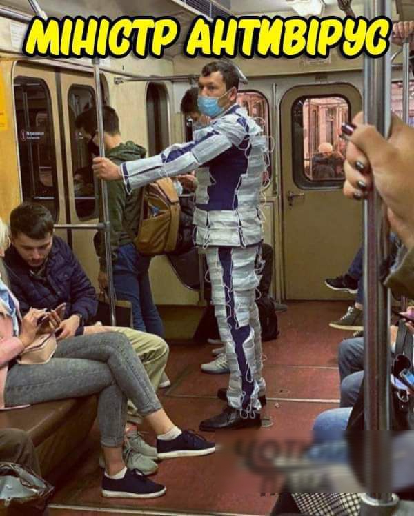 Аіитицшрйсъ тг