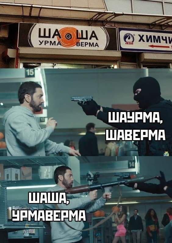 Ь ішднпмд _ шдввпмд