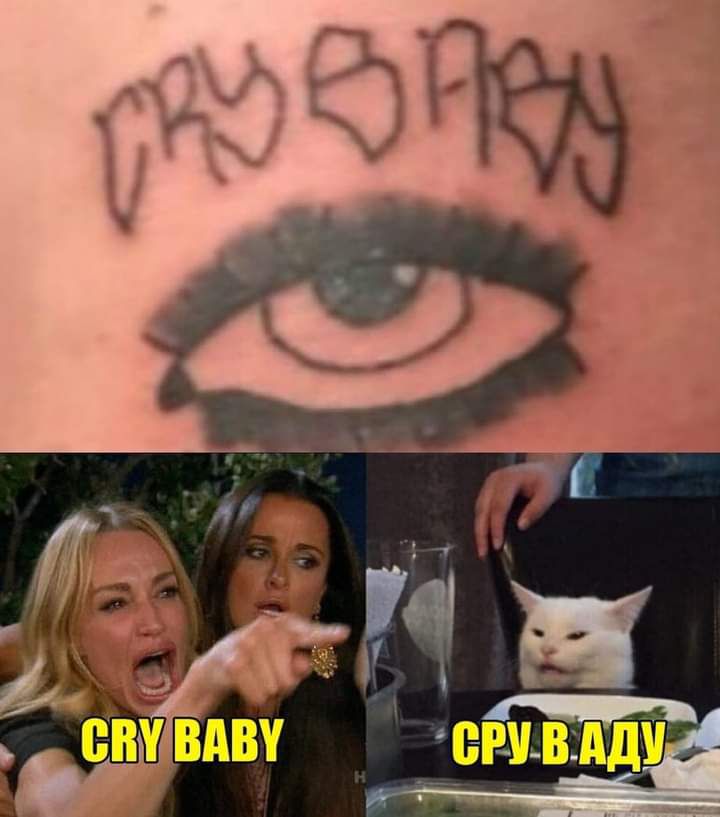 Н