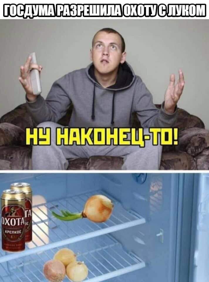 ШВДУМА РАЗРЕШШ ШШШ ШШШ