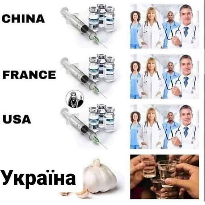 Е с Н А В Р НА ЗА