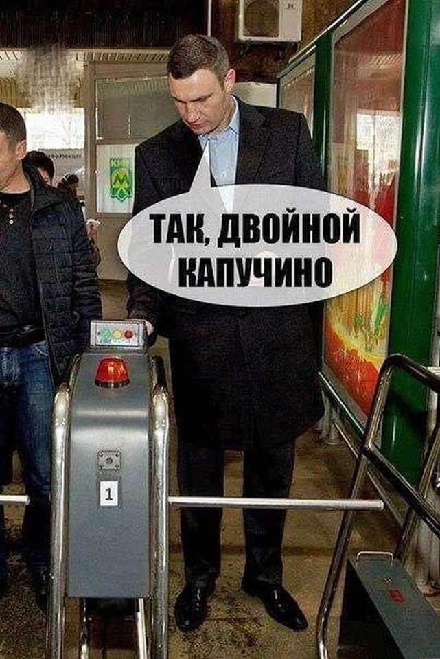 тин д ндпччино