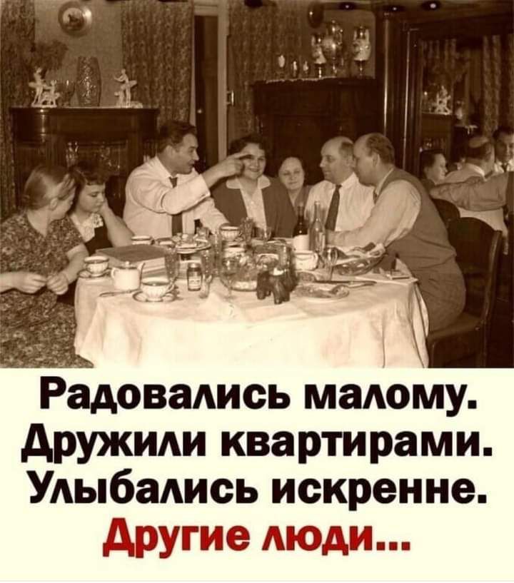 Радовадись маіюму дружим квартирами УАыбаАись искренне другие люди