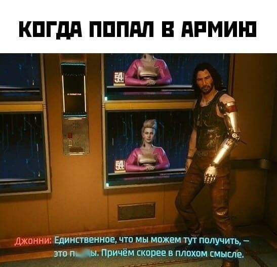 _ Ы Э _ 1 _ Ё_ь__ Л Единственное что мы можем тут пплучить зтп п сы Причём книге в плпхом смысле
