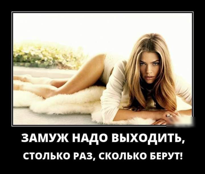 3АМУК НАДО ВЫХОДИТЪ СТОЛЬКО РАЗ СКОЛЬКО БЕРУТ