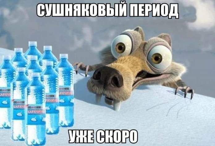е_ ШШШШ11ВЬЙЕРШЩ