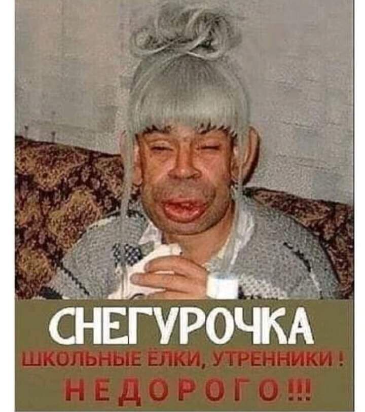 _ СНБГУРОЧЁА