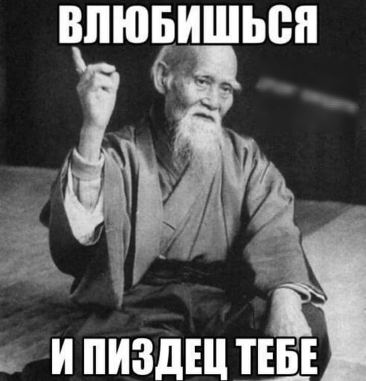 ВПЮБИШЬВП _ 6 Въ И ПИЗДШТШ