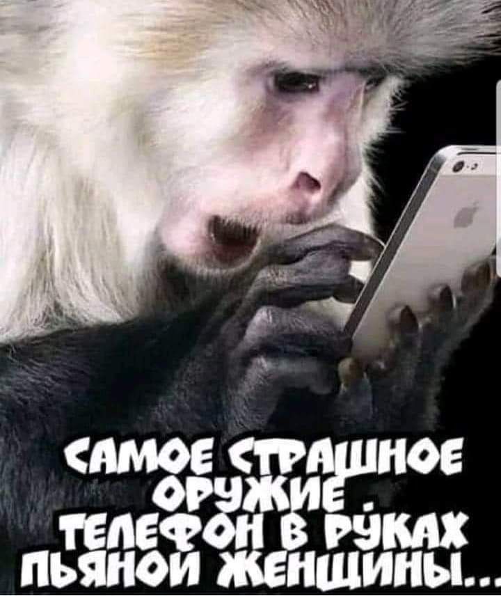 АМЕ ангина