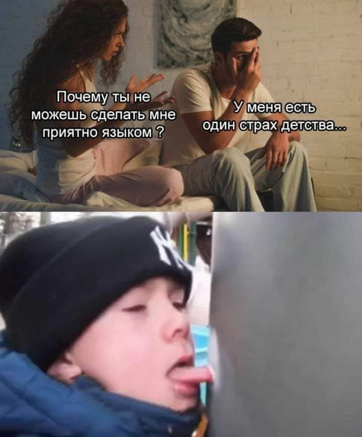 ПочёМхЁьне мож ьс аты н еш дел е приятно комг