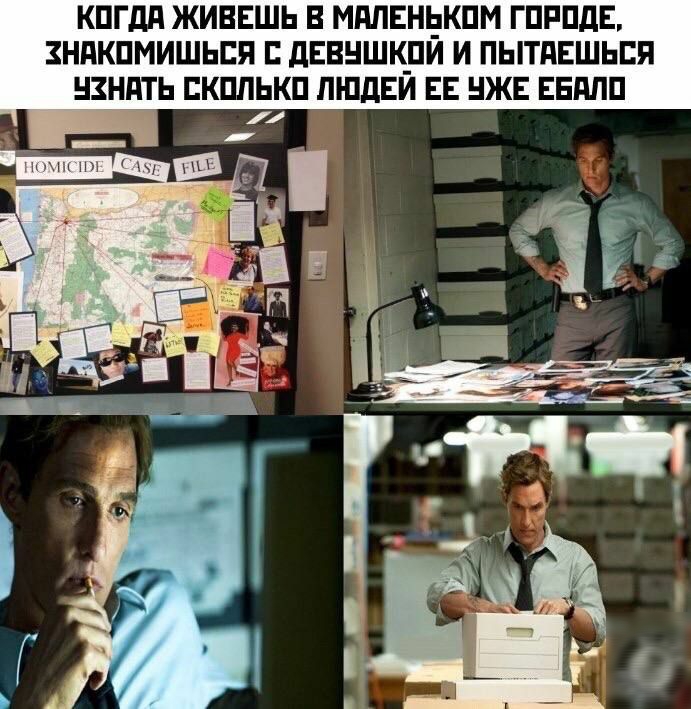 КПГдд ЖИВЕШЬ В МПЛЕНЁКПМ ГПРПдЕ ЗНдКПМИШЬБП дЕВНШК_ПИ И ПЫТдЕШЬЕП НЗНПТЬ БКППЬКП ПШдЕИ ЕЕ НЖЕ ЕЕПЛП 41