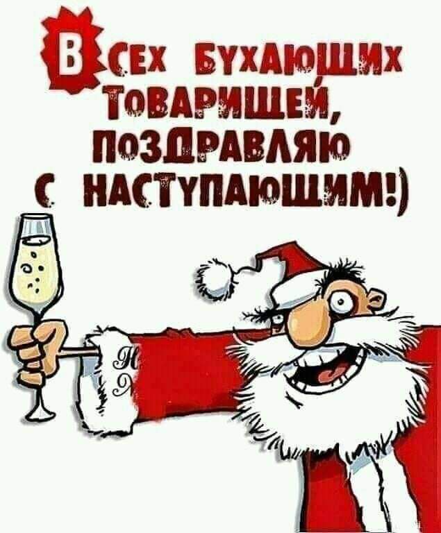 свх шхдщмдзчх твдрмшвм позпмвдяю ндступдюшмш