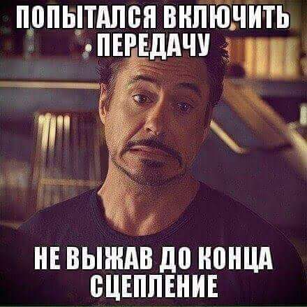 ПВПЫТАЛВЯ ВНПЮНИТЬ гПЕ ЕДАЧУ НЕ ВЫШАВУДП ЮНЦА ВЦЕППЕНИЕ