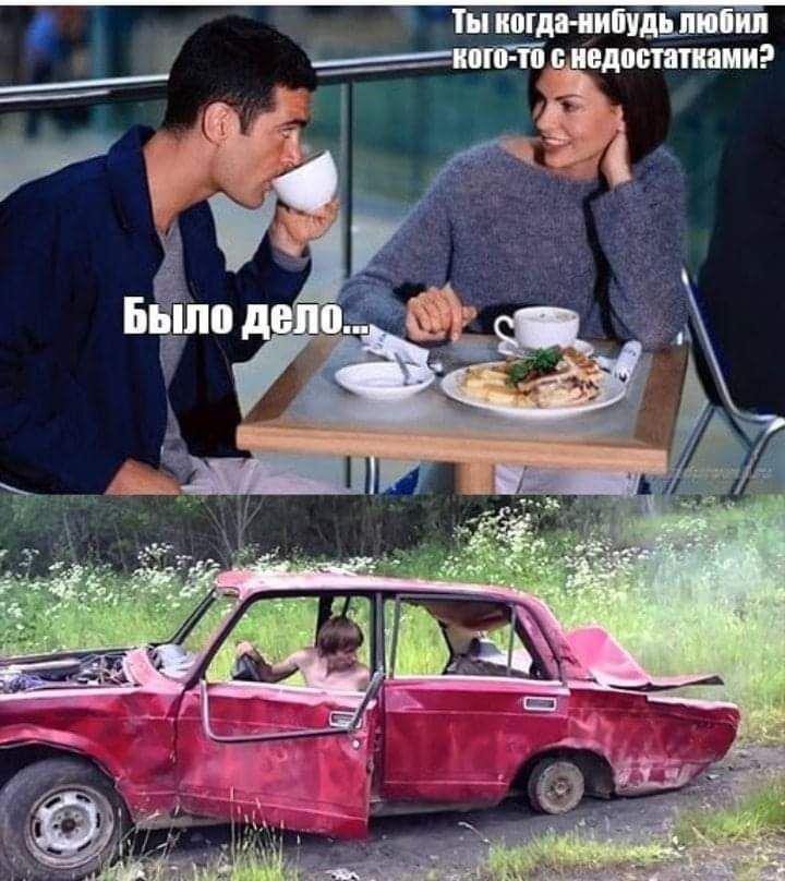 Типогднитдьдіпіц ______ Ьеиптб недостатками