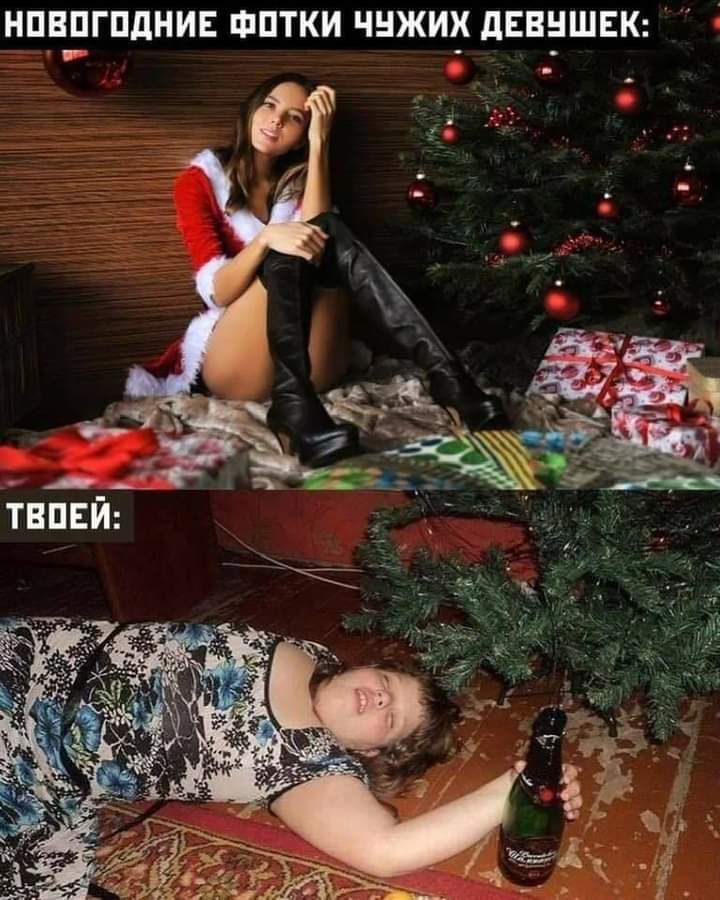 НПВПГПДНИЕ ФПТКИ ЧНЖИ_ дЕВНШЕК