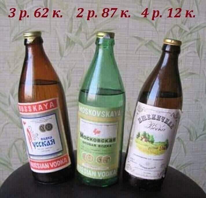 3р62к 2р87к 4р12к