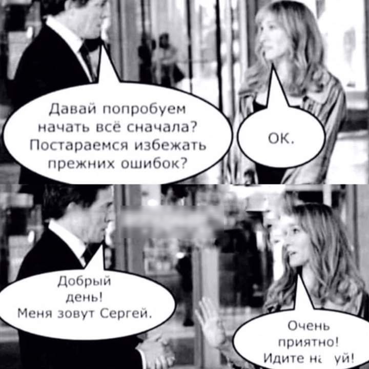 Даш пппрЩтуп н шими начал П пишит ц и п м приюты ышиіюк Липъ Минц пшик чіт прыщи ИЛНН і
