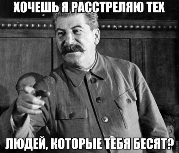 КВЧЕШЬДРАЁВТРШЯЮ ТЕХ