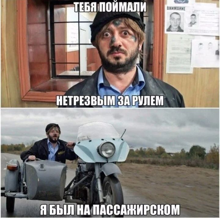 птщмоимщц _ Я БЫЛ ШПАВВПШИРБНПМ
