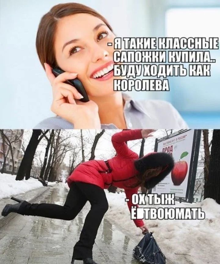 шШТШЪШШШШШЕ ВАПВШНИПШШШЁЬ видиЕЩДШЫШ ипгопівд