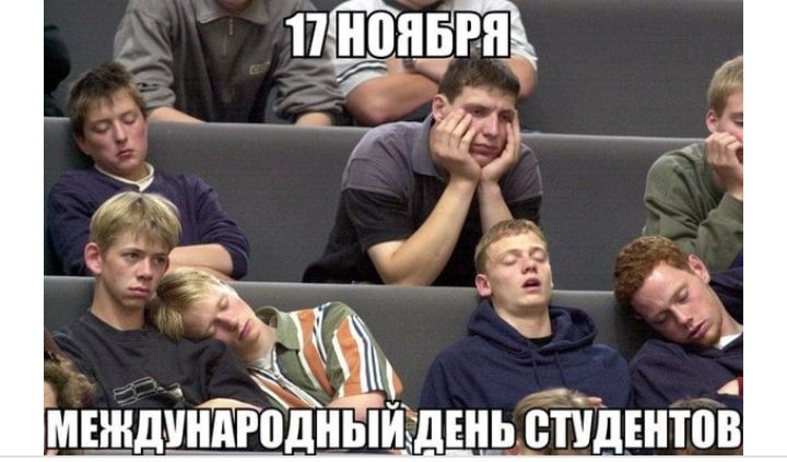 Нпдт