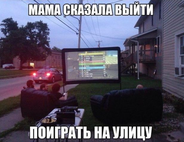 и т ППИГНПЬ нд ШШШ