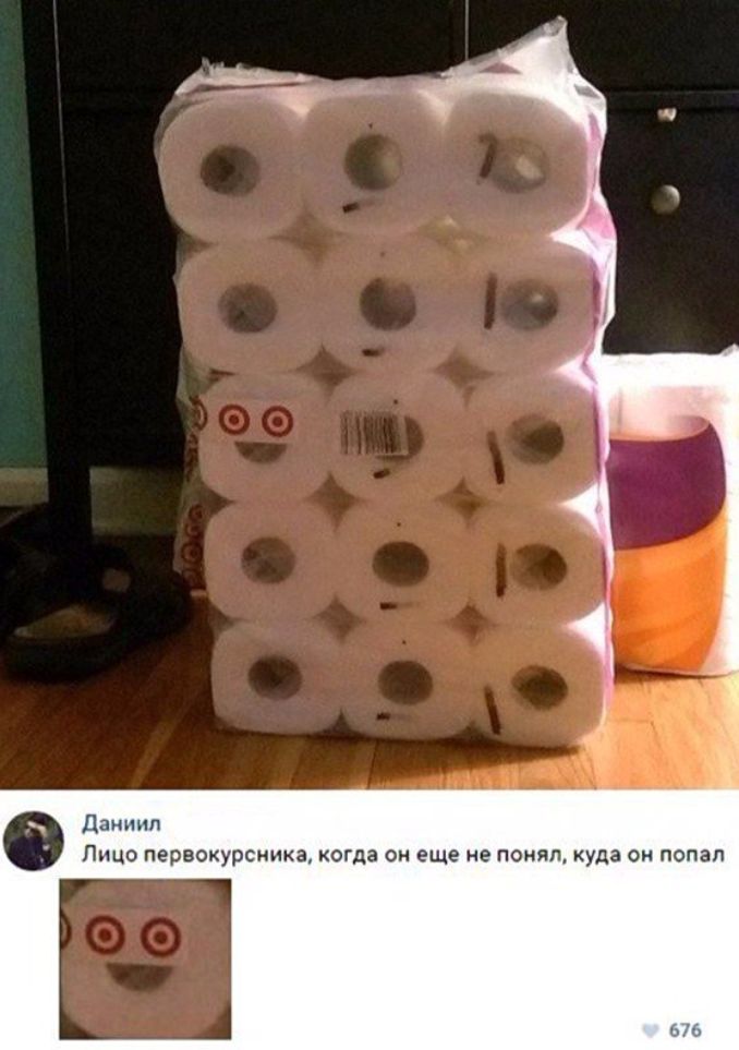 Даниил Лицо первокурсника когда он еще не понял куда он попал