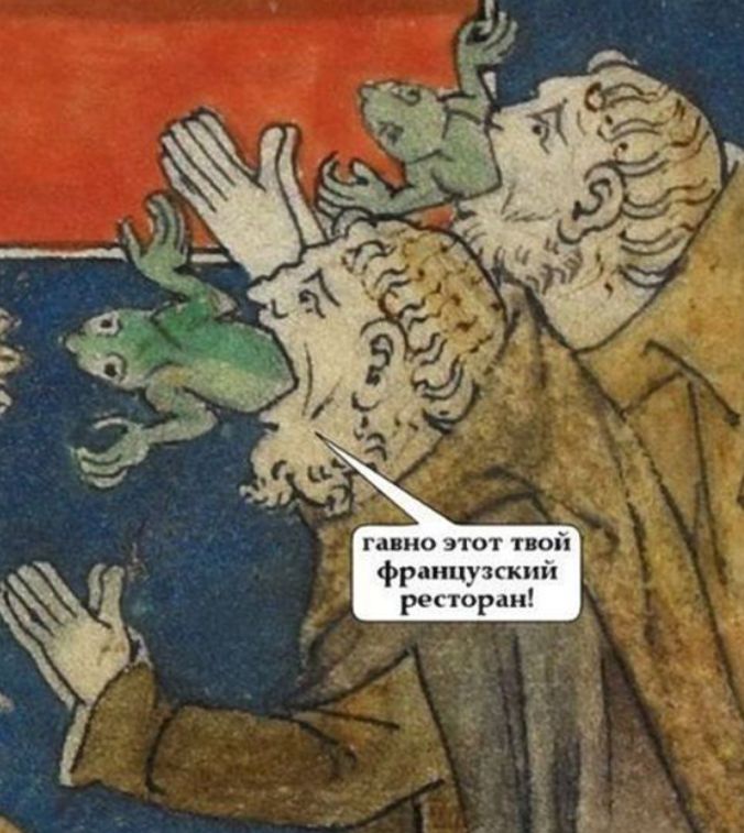 пюія франц км пав поп рок горам