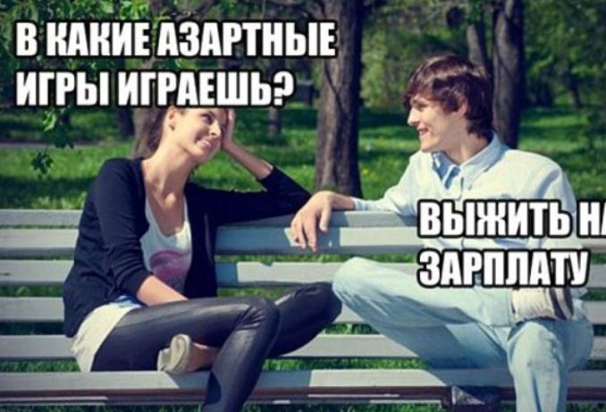 виднииздгтныъ иггыигшшьэ 5