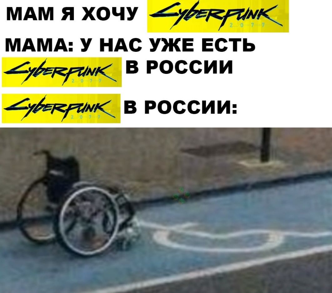 МАМііХОЧУ МАМАЫУНАСУЖЕЕЮТЬ ВРОССИИ