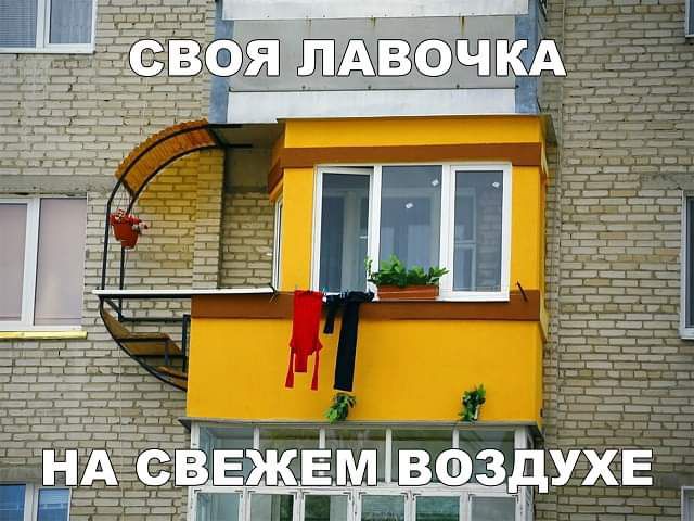 бщкд _
