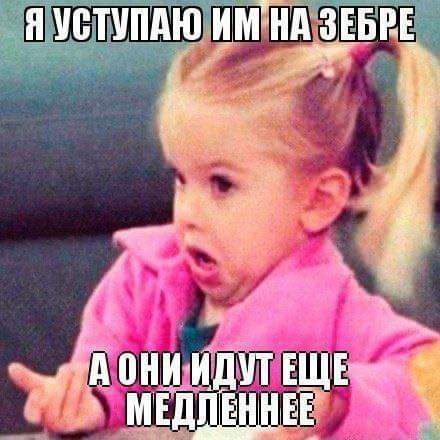 они и ШТ _ З МЁЫЁннЁШЁ м