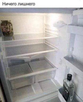 Ничего лишнего