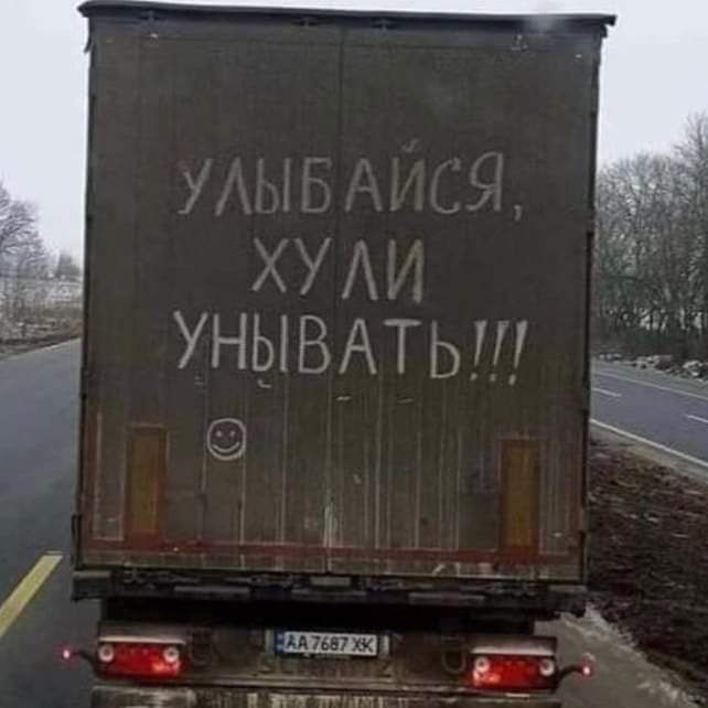 п