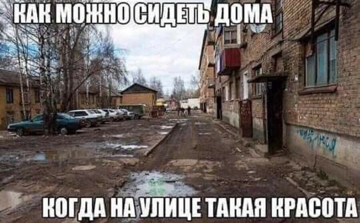 и нишиіііЁЁэипиЁці шим нгдёотд
