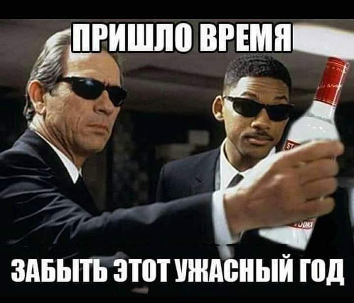 б ЗАБЫЛ ЗПП УЖАВНЫЙ Під