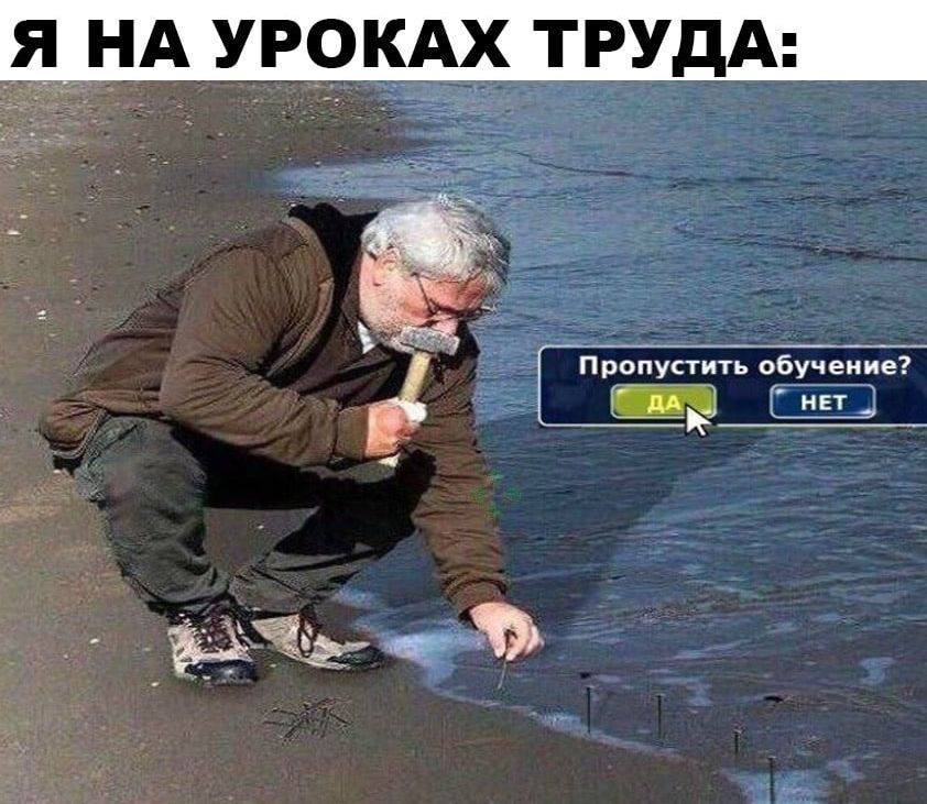 Я _А УРЩХ ЕГУ ч Ё 4 _ від 1 _ _ _ 41 _ Шо Чі _ За _ _