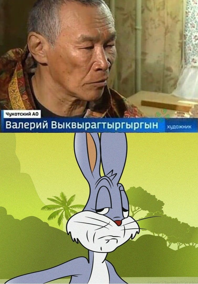 двме