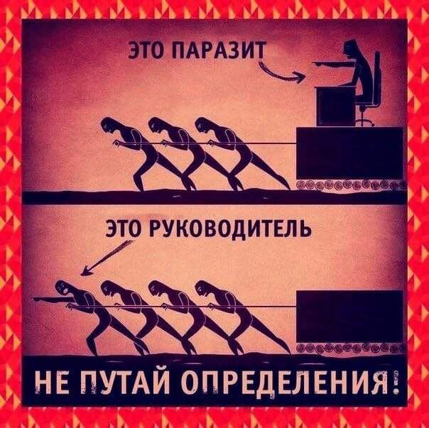 НЕ ПУТАЙ оппднлЕнияг