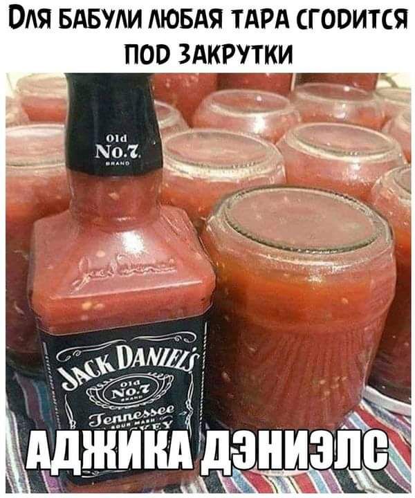 ОАЯ БАБМИ ЛЮБАЯ ТАРА СГООИТСЯ ПОО ЗАКРУТКИ г тг