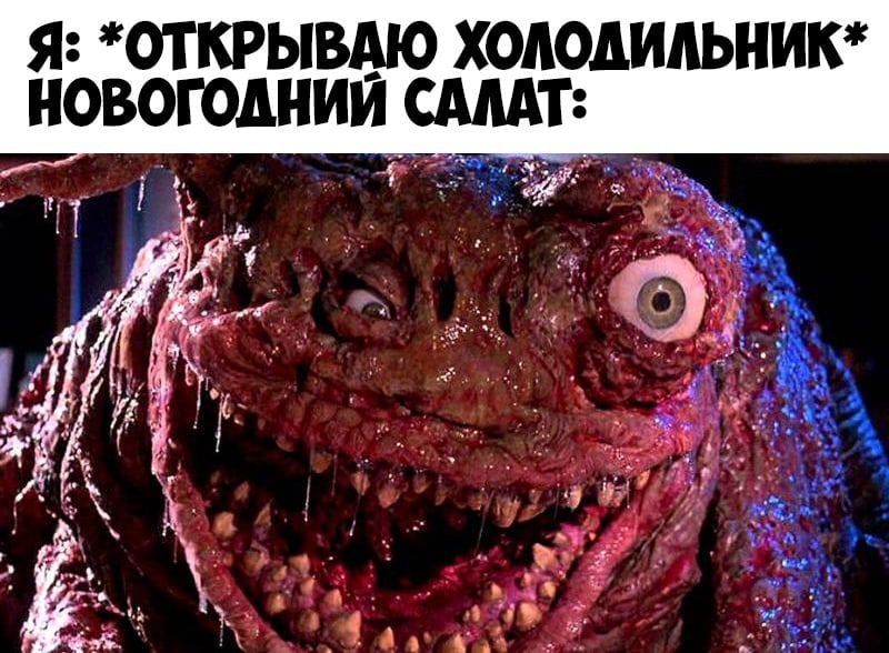 НОВОГОДНИИ АМТ Ю Х Ш Я