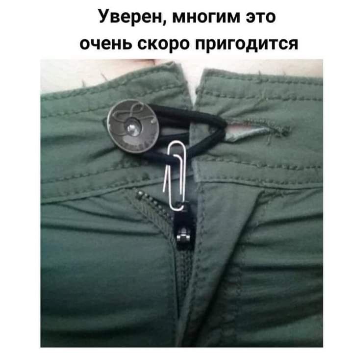 Уверен многим это очень скоро пригодится