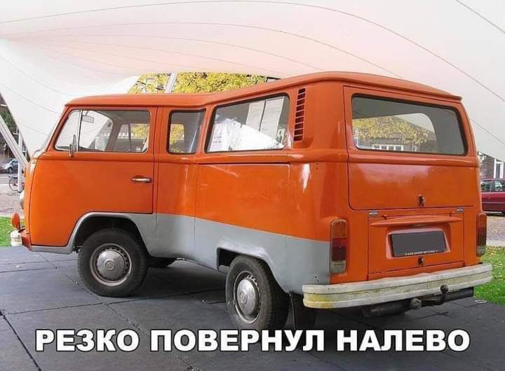 РЕЗКО ПОВЕРНУЛ НАПЕВО