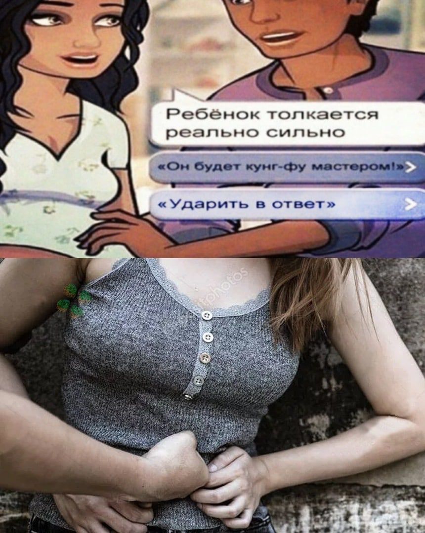Ребенок топ кается реапьно сип ьно Ь чОн будет кунг Фу мастеромьъ