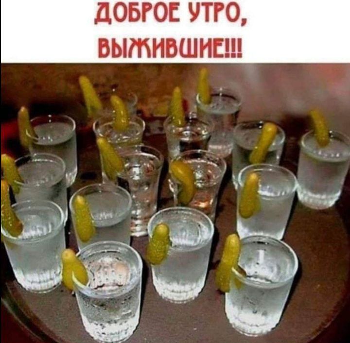 Ш