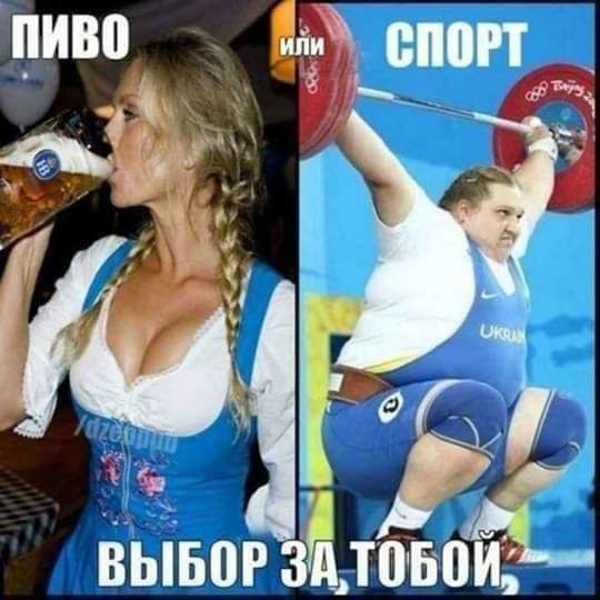 И ВЫБЩ 3 ТЁБВ
